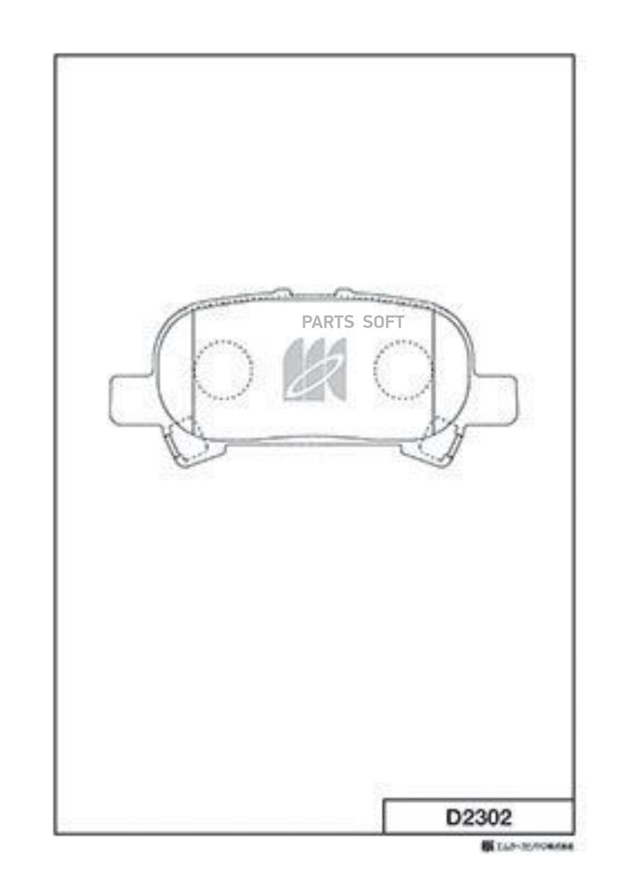 

Колодки дисковые задние toyota avalon 95>/solara 99> D2302
