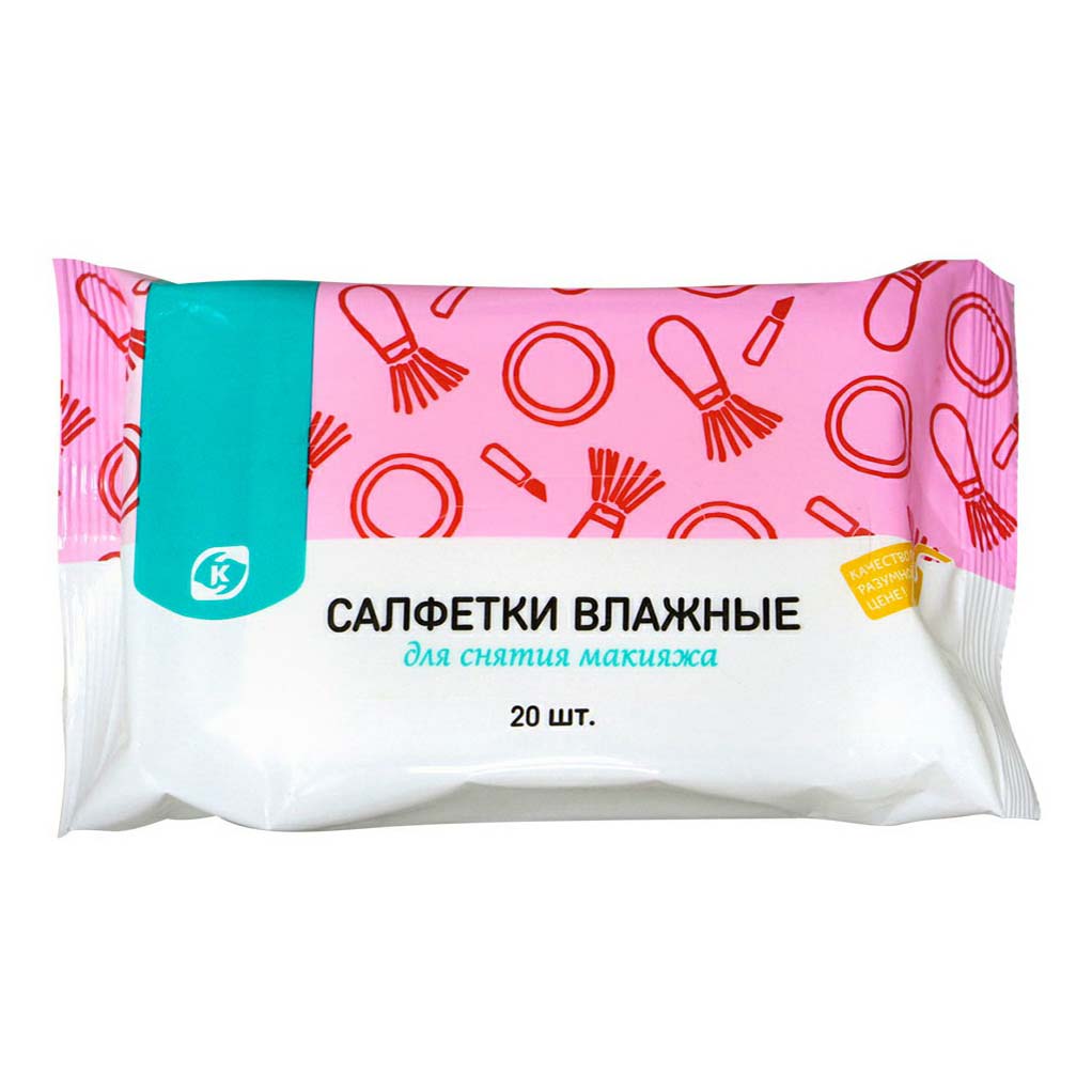 

Гигиенические салфетки Командор для снятия макияжа 20 шт