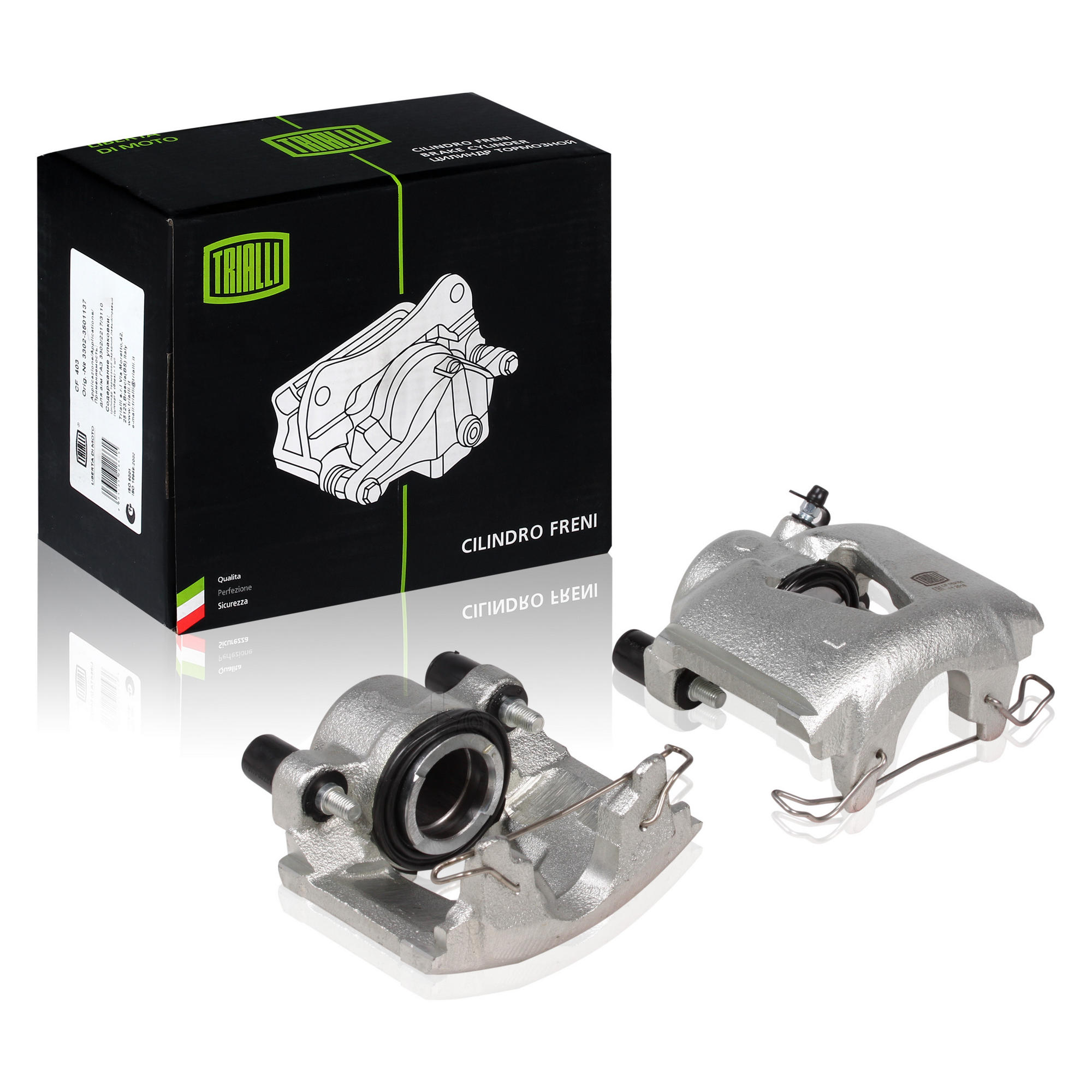 

Тормозной суппорт Trialli CF052102