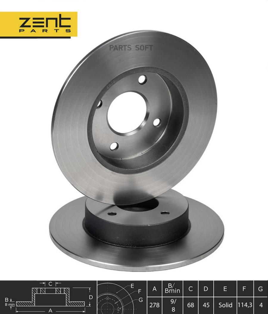 

ZENTPARTS Z06219 Z06219_диск тормозной задний!\ Nissan Primera 1.6-2.0TD 98 1шт