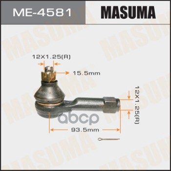 

Нак.Рул.Тяги Nissan Almera, Primera 95=> Masuma арт. ME4581