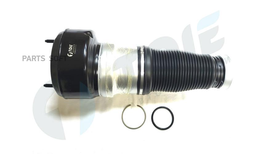 

Передний Пневмобаллон Mercedes-Benz S-Class W221W TOIE TEMBA2215113
