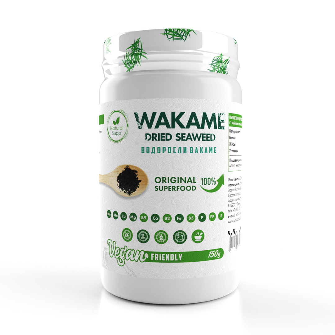 

Вакаме водоросли сушеные NaturalSupp (150 г)