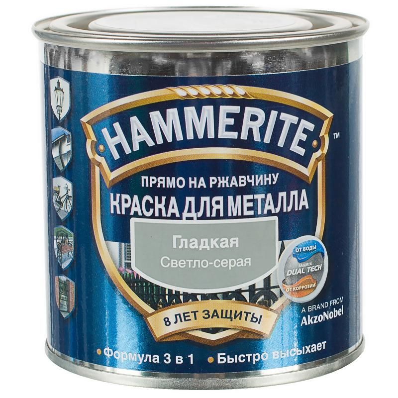 

Краска Hammerite гладкая светло-серый 2,5 л