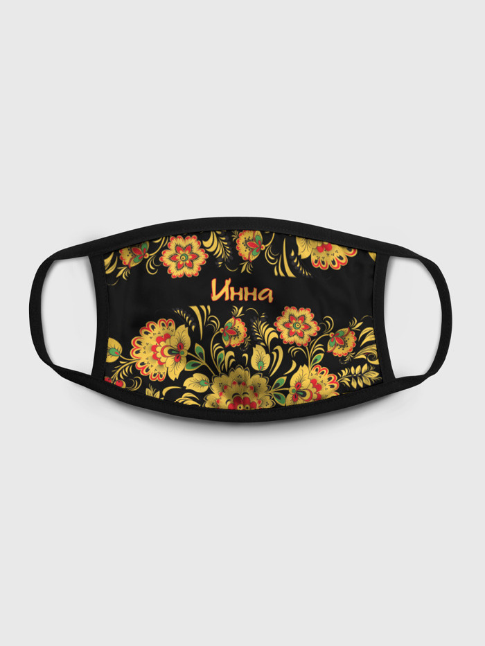 

Многоразовая маска унисекс Burnettie Инна, Роспись Под Хохлому, Разноцветный, Инна, Роспись Под Хохлому