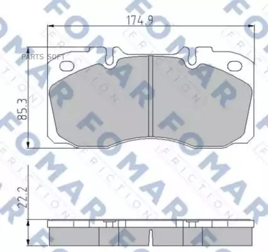 

Тормозные колодки FOMAR-FRICTION fo870281
