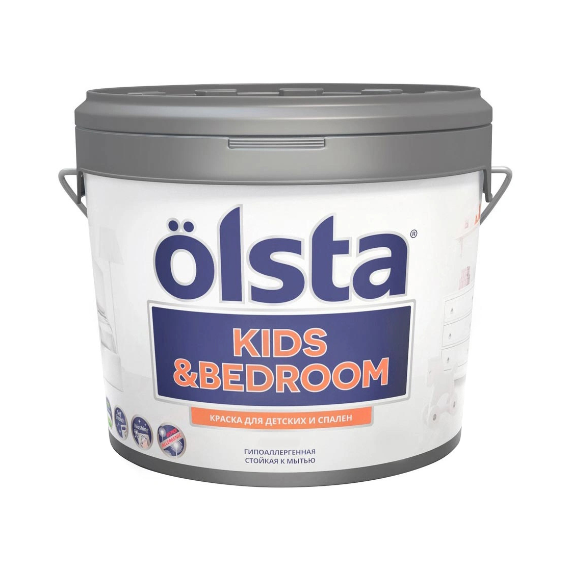 фото Краска olsta kids&bedroom база а 0,9 л