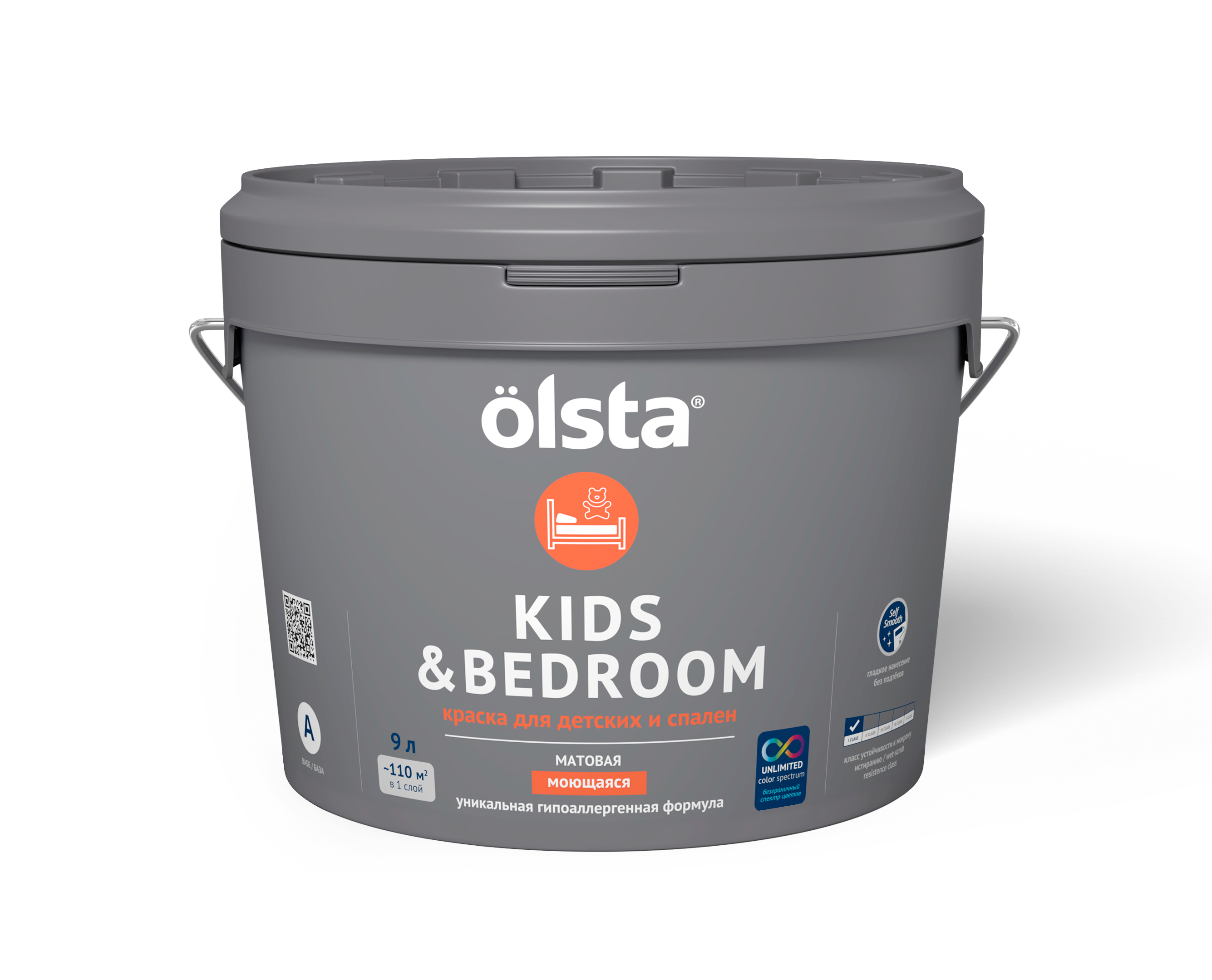 фото Краска olsta kids&bedroom база а, матовая, 9 л