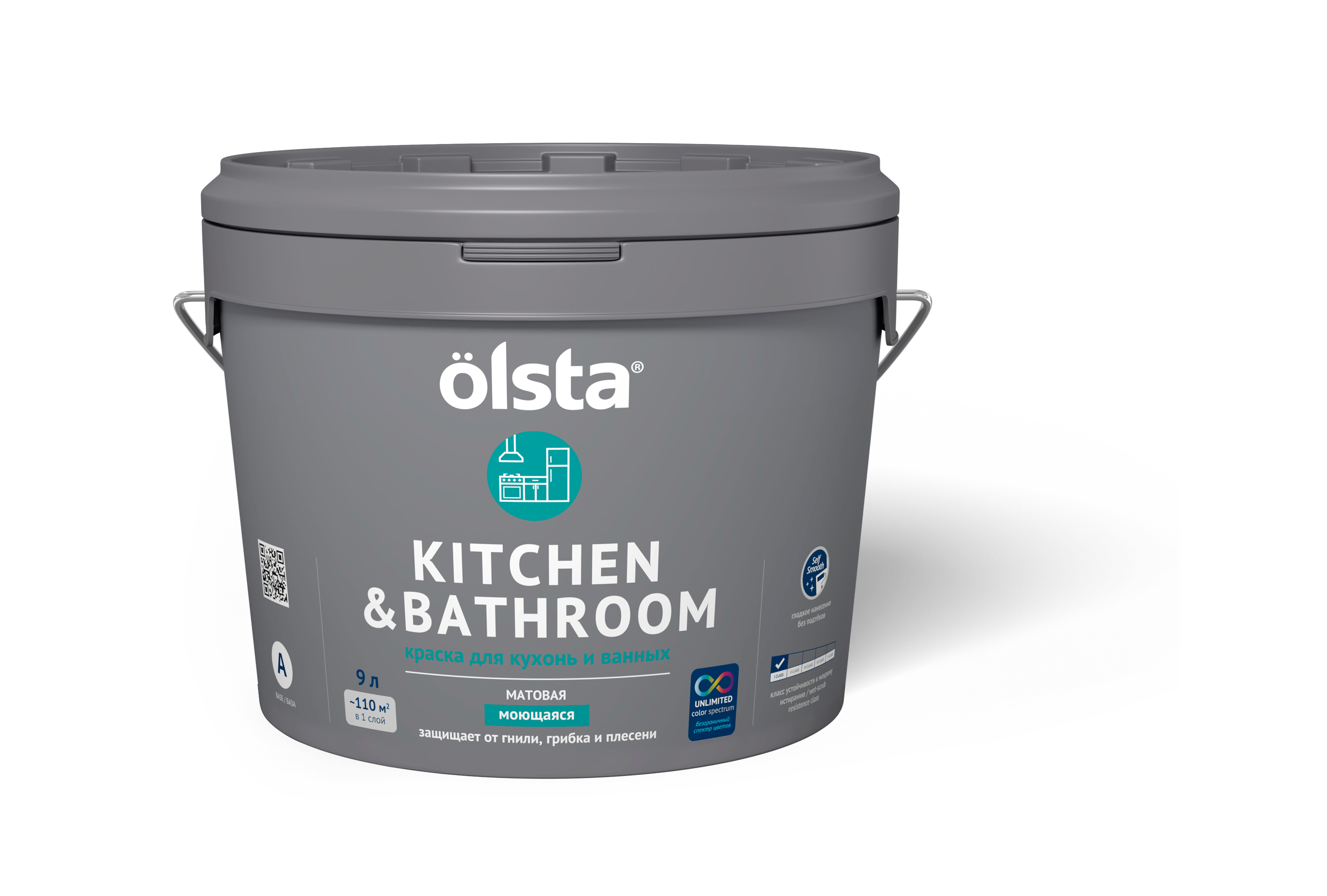 Краска для кухонь и ванных Olsta Kitchen&bathroom База A 9,0 л