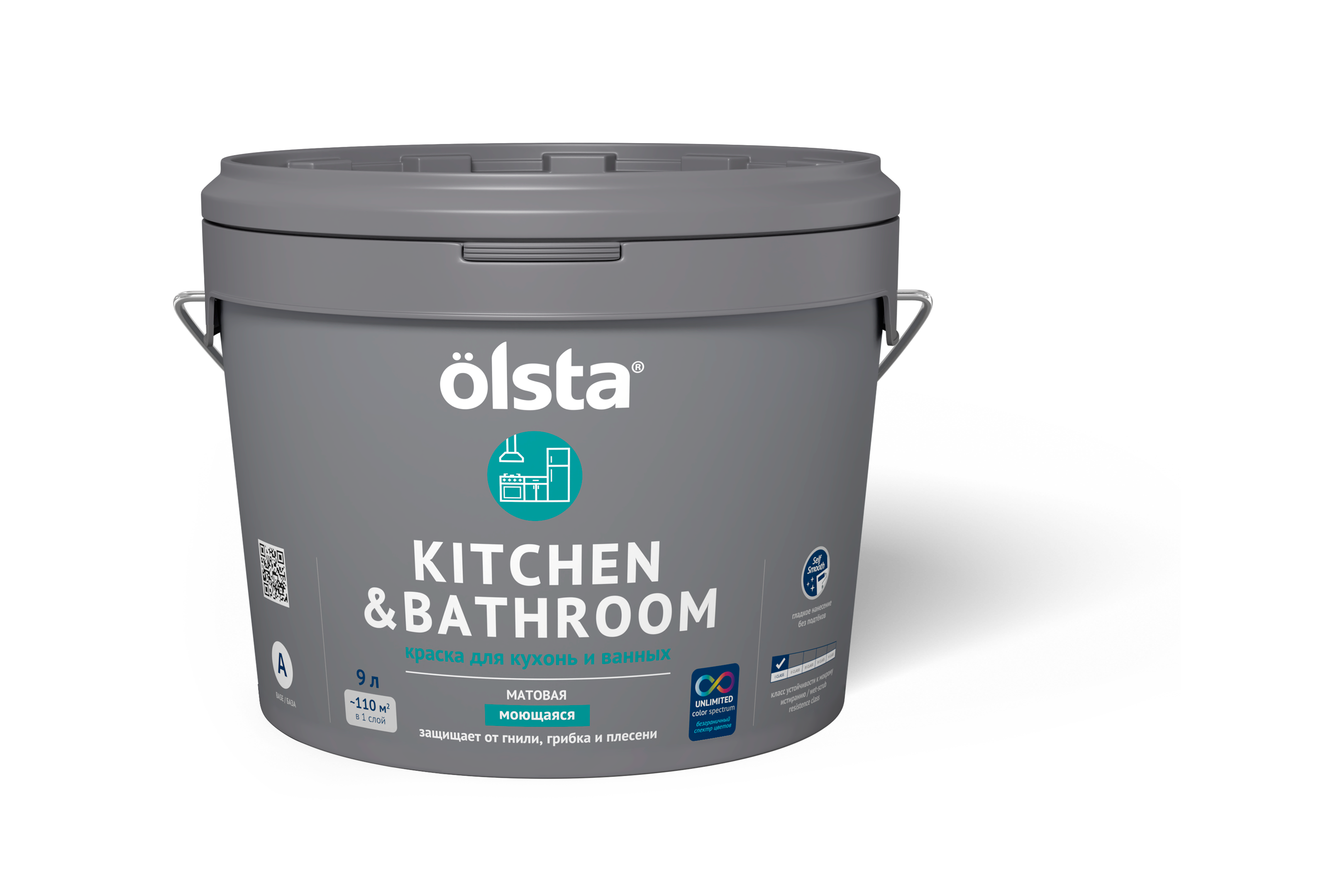 Краска для кухонь и ванных Olsta Kitchen&bathroom База A 9,0 л краска для кухонь и ванных olsta kitchen