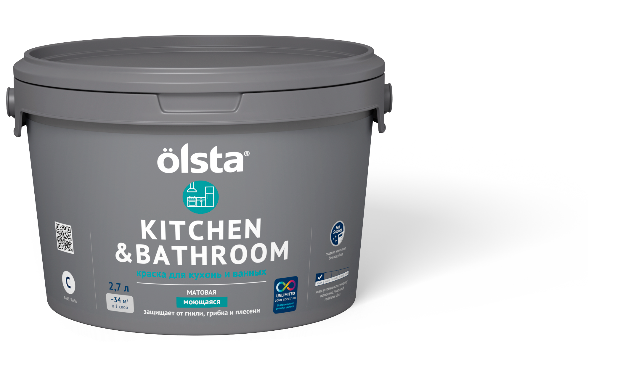 Краска для кухонь и ванных Olsta Kitchen&bathroom База C 2,7 л (только под колеровку)
