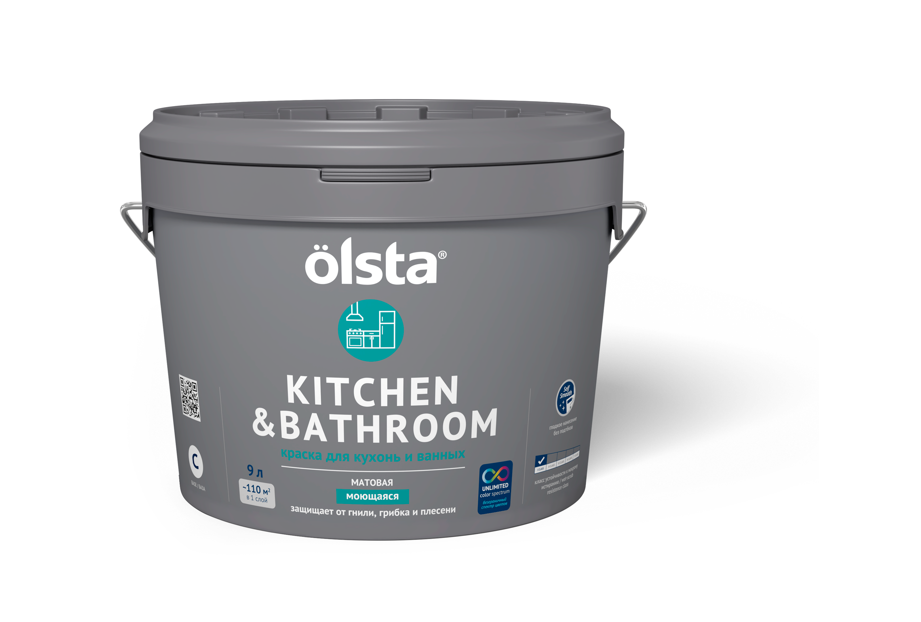 краска finncolor oasis kitchen Краска для кухонь и ванных Olsta Kitchen&bathroom База C 9,0 л (только под колеровку)