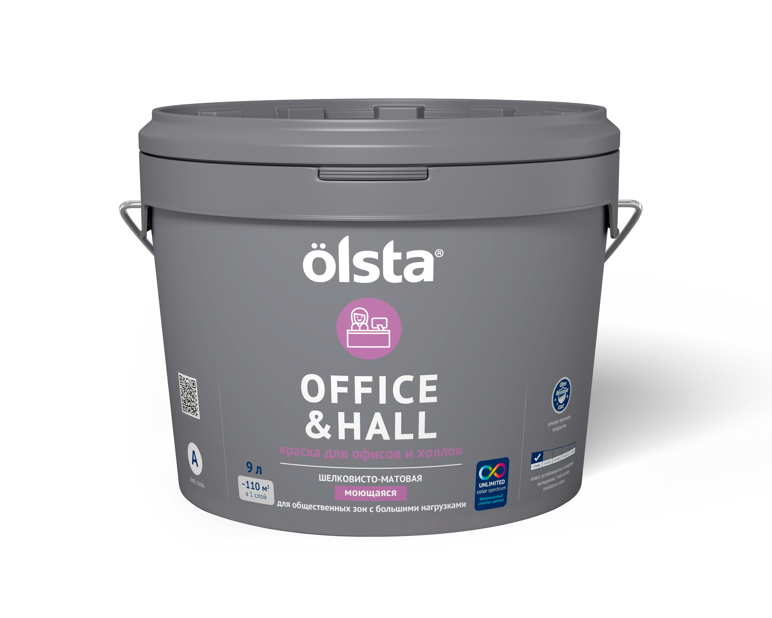 фото Краска olsta office&hall база a, матовая, 9 л