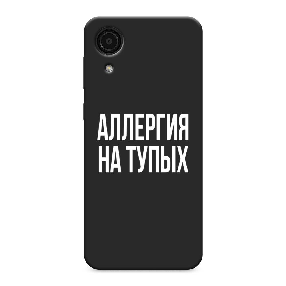 

Чехол Awog на Samsung Galaxy A03 Core / Самсунг A03 Core "Аллергия на тупых", Прозрачный;бежевый, 2104752-1