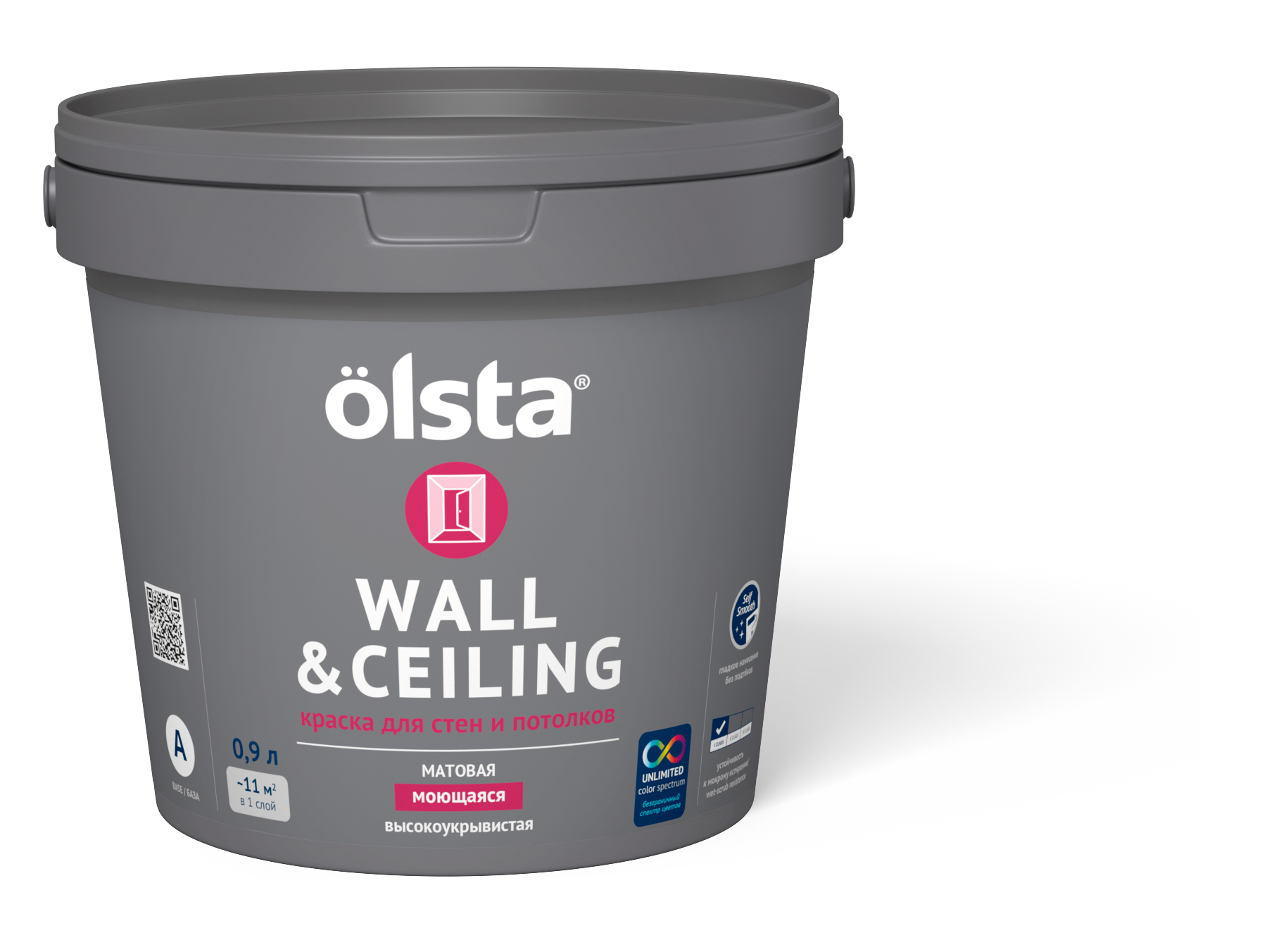 Краска для стен и потолков, Olsta База A, 0,9 литра