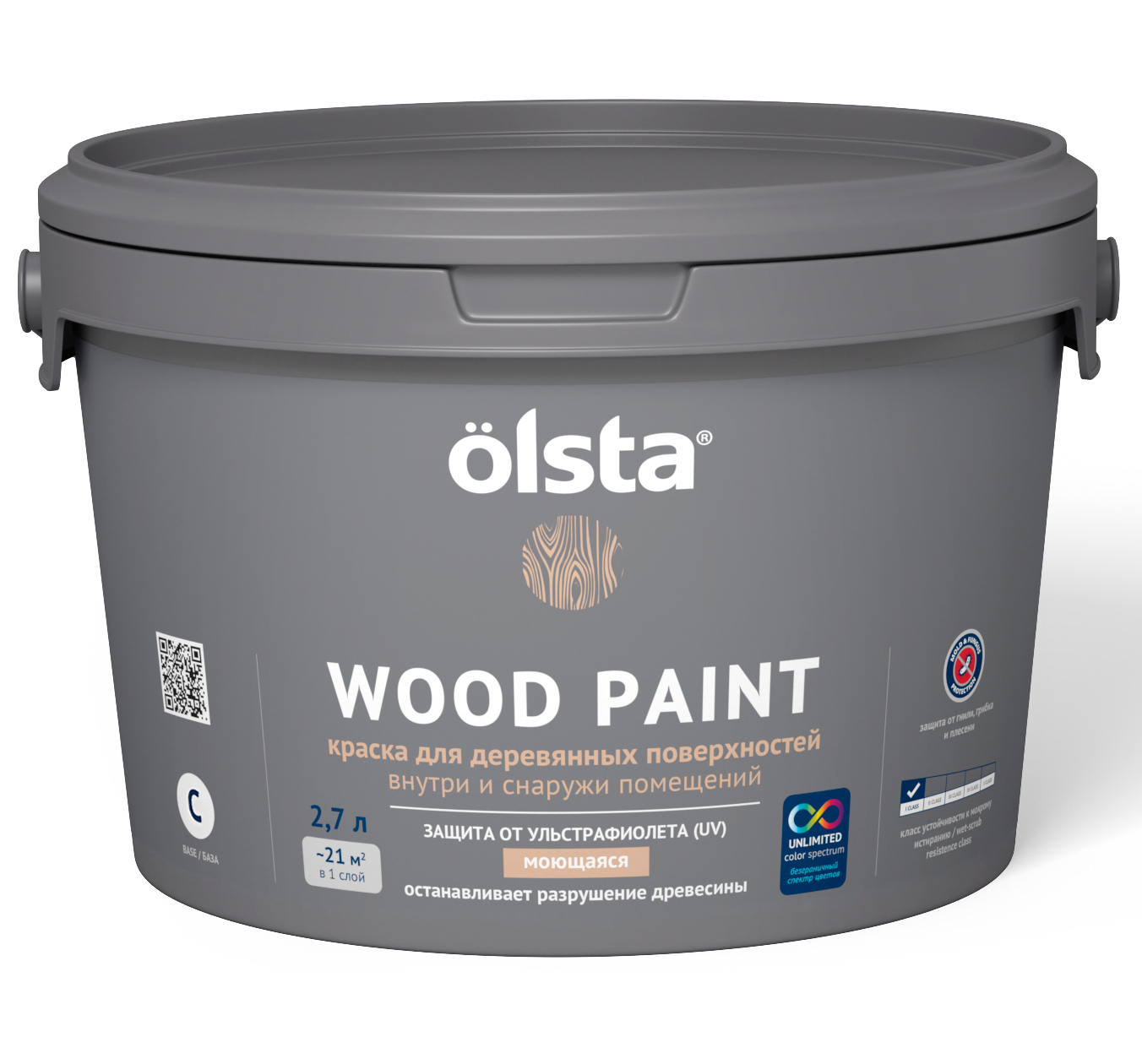 фото Краска olsta wood paint база c, 2,7 л