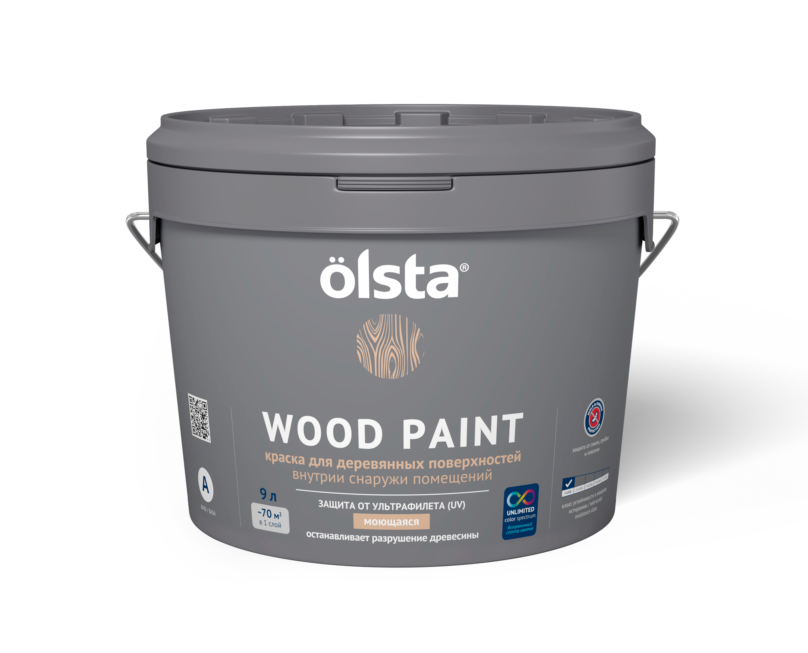 фото Краска olsta wood paint база a, 9 л