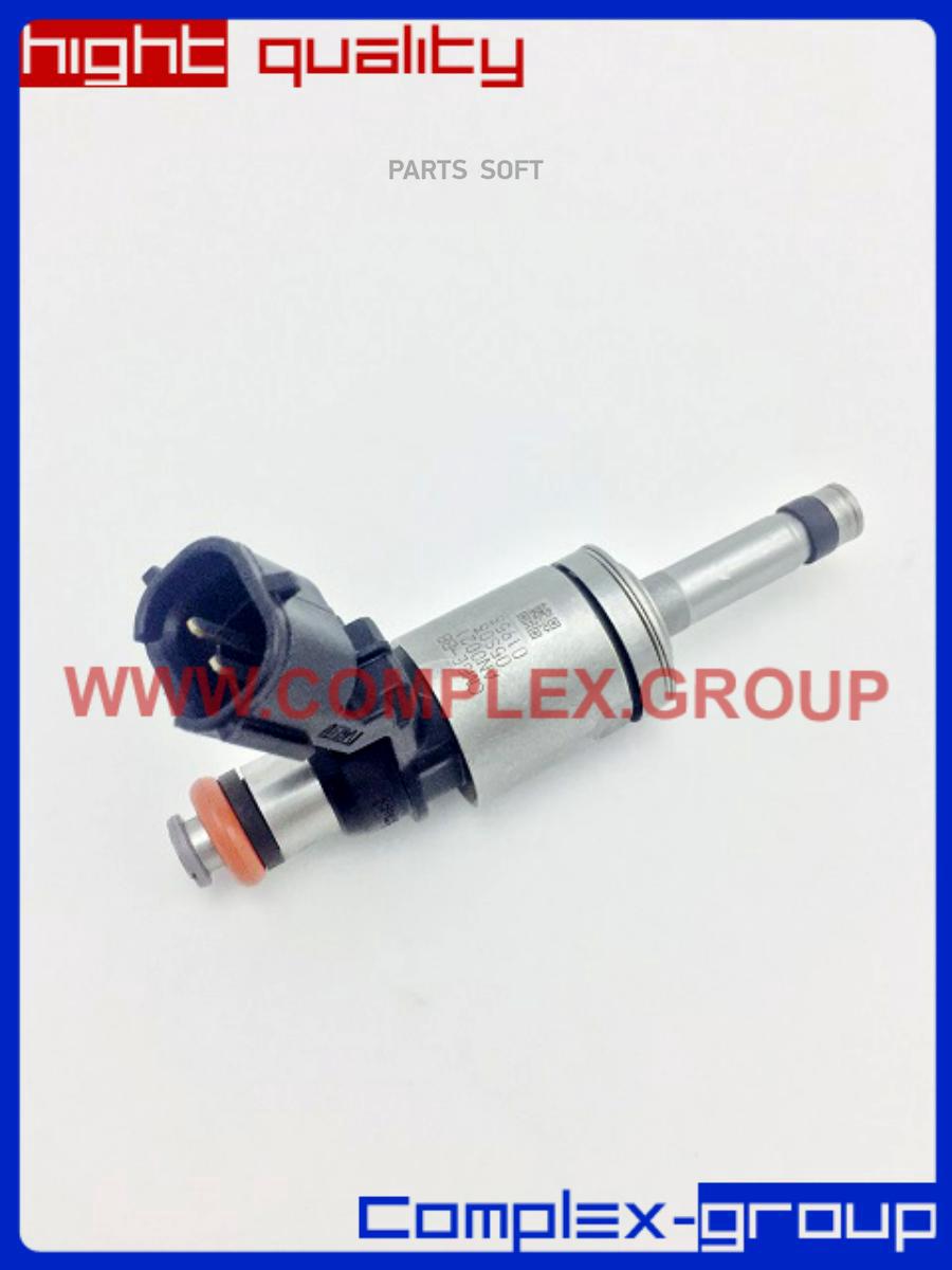 

Форсунка Топливная CGA 2FJ7001RA