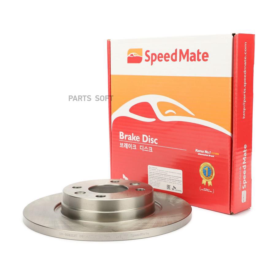 Тормозной диск Speedmate SMBDE035 4587₽