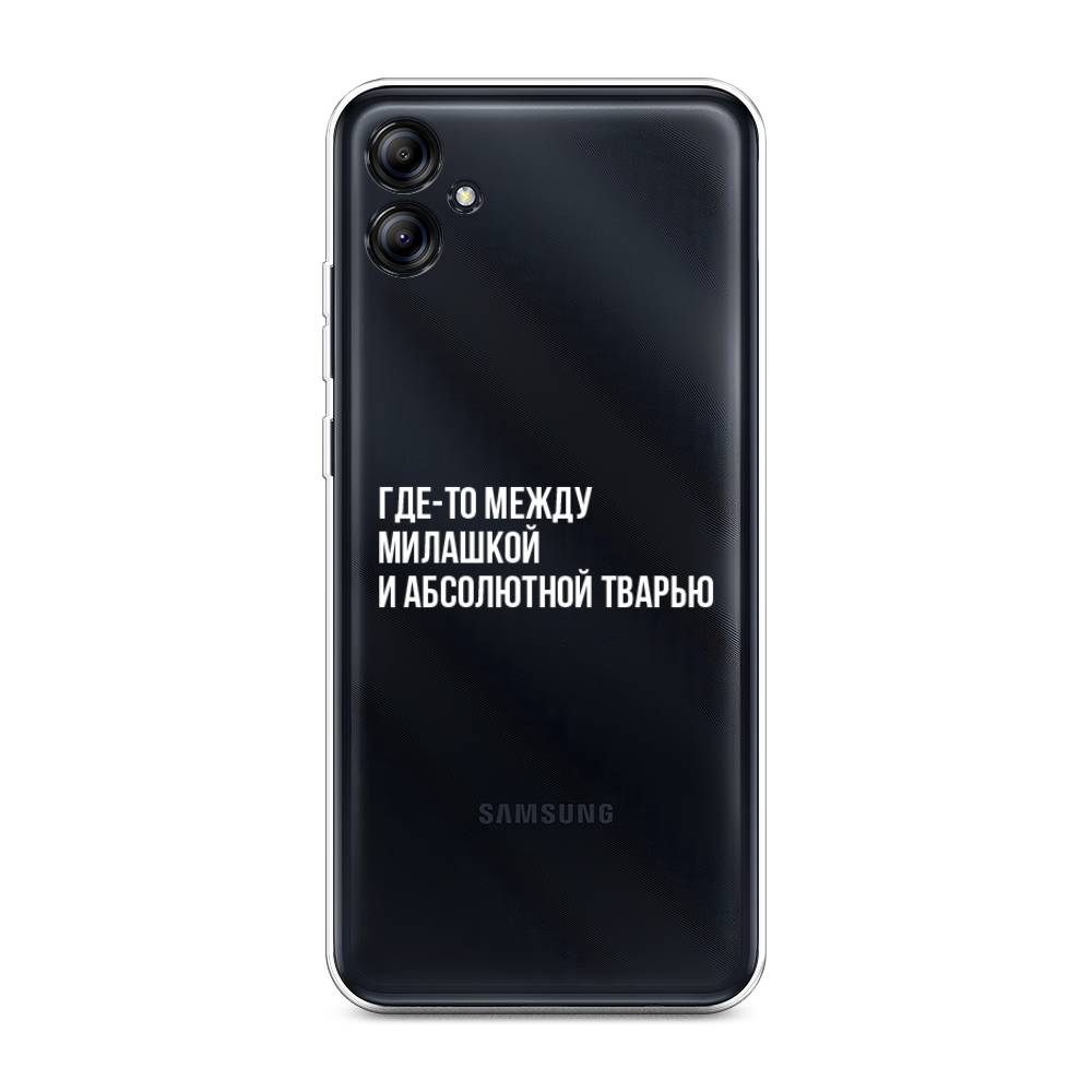 

Чехол Awog на Samsung Galaxy A04e "Почти милашка", Серебристый, 2107650-6