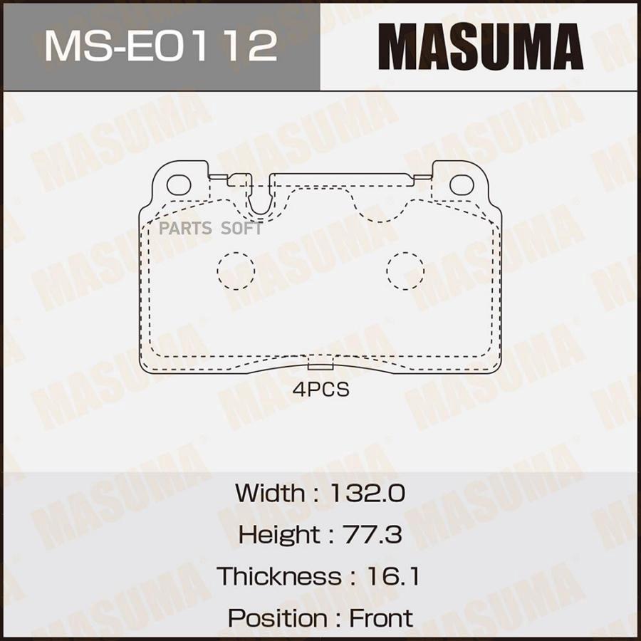 

Тормозные колодки дисковые VAG MASUMA MS-E0112