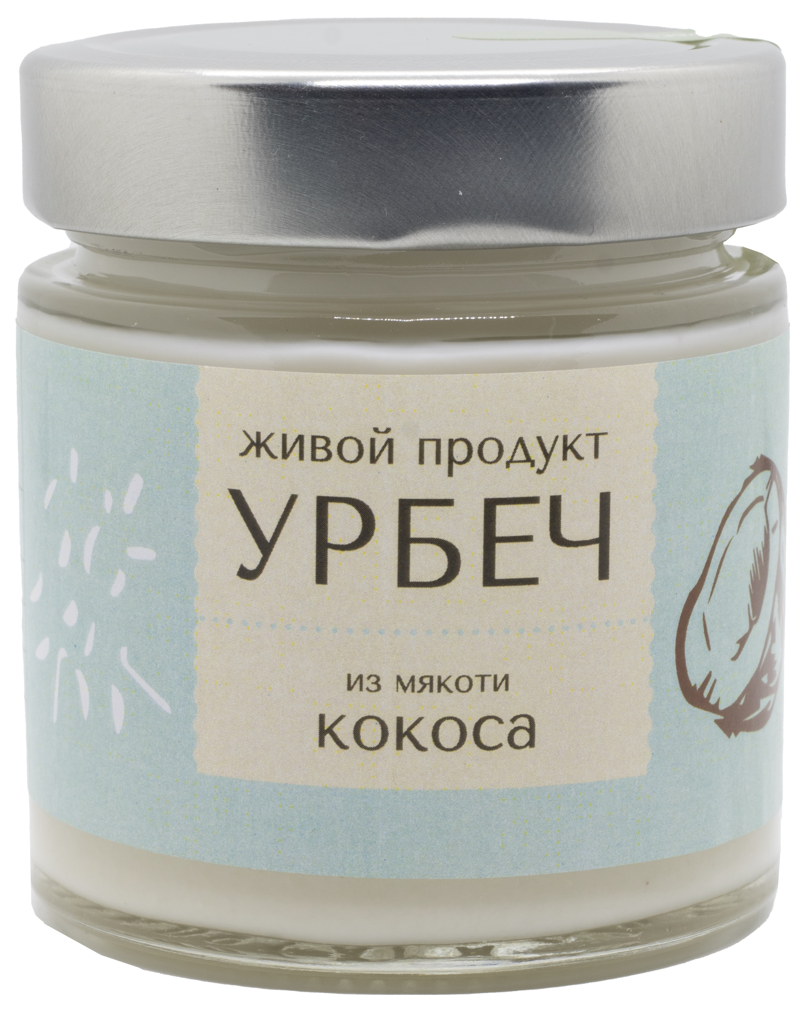 Урбеч Живой продукт из мякоти кокоса, 200 г