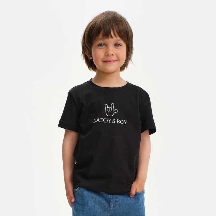 

Футболка детская KAFTAN Daddy's boy р.30 (98-104), черный, Daddy's boy