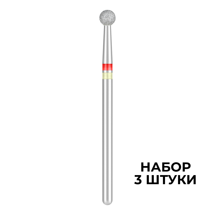 Набор KrasotkaPro Фреза сферическая, D = 3,5 мм, 3 шт