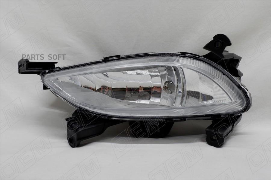 

OEM OEM0104PTFPL Фара противотуманная левая Hyundai Sonata 6 YF (2009-2014) 1шт