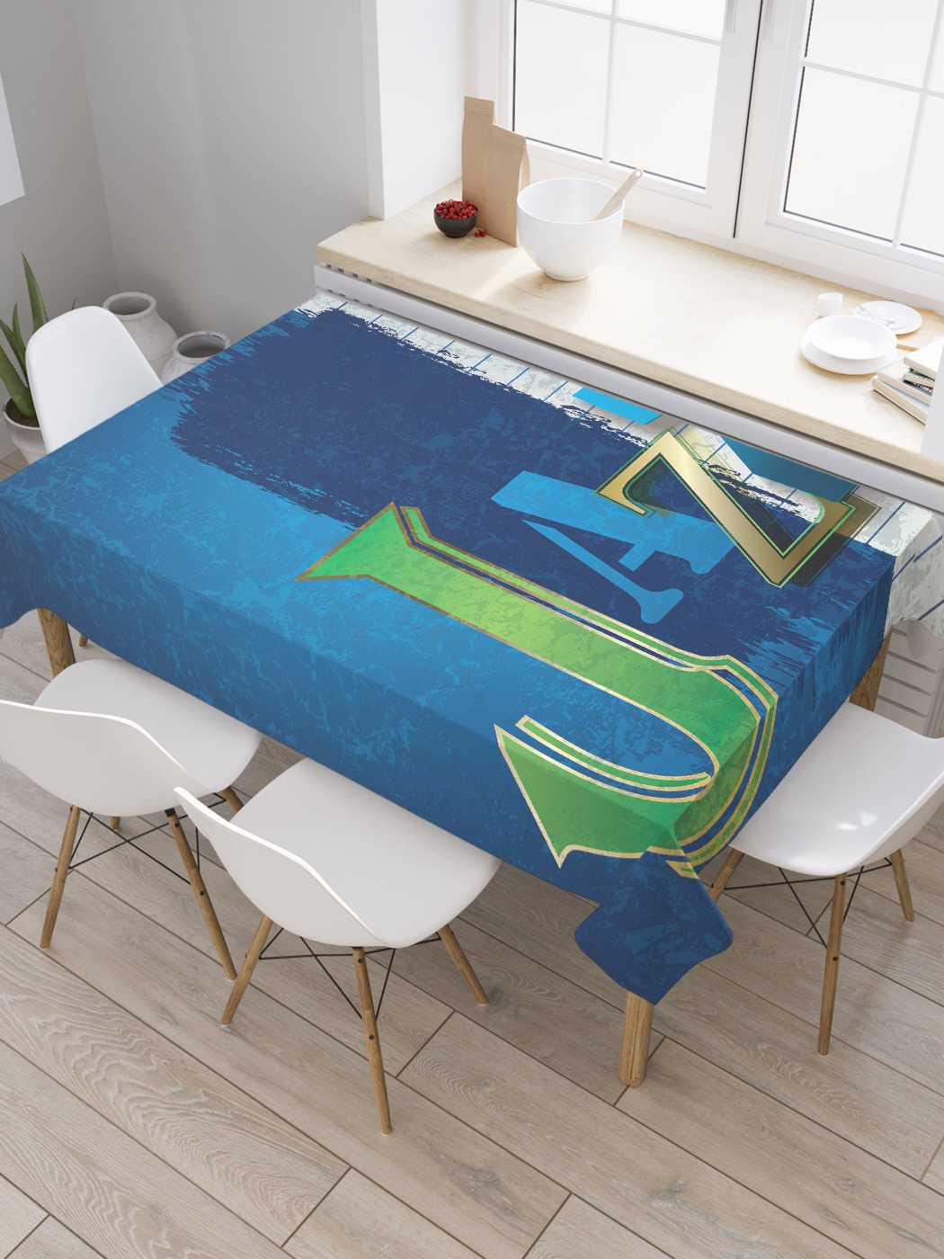 

Скатерть прямоугольная JoyArty "Джаз цепляет за душу" из оксфорда, 180x145 см, Джаз цепляет за душу