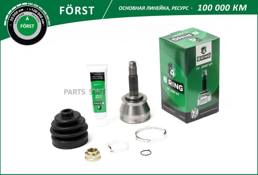 

BRING BOC1301 Шрус FIAT Albea (06-) (наруж.) [22/22] (BOC1301) B-RING FORST 1шт