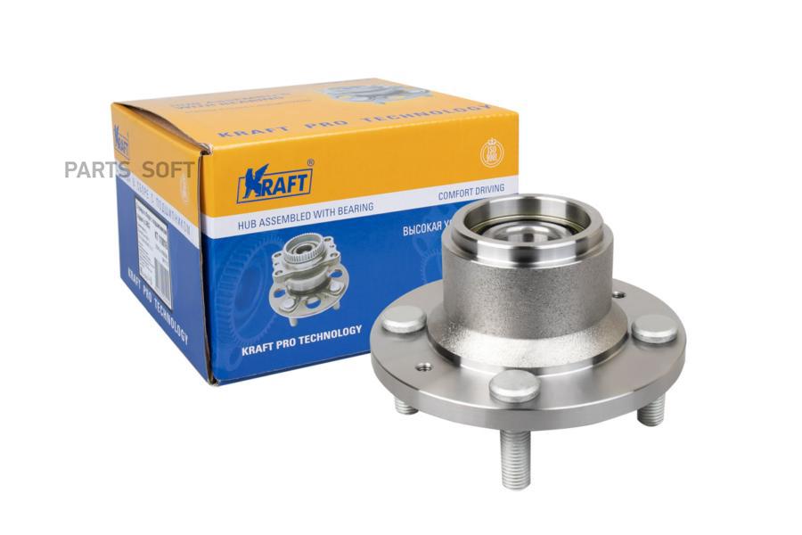 

KRAFT KT110015 Ступица в сборе задняя Chevrolet Aveo (06-11), Kalos (02-08) 1шт