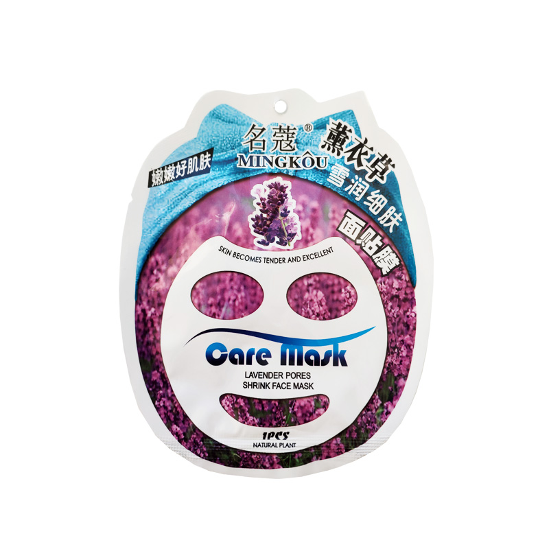 фото Маска для лица mingkou lavender pores shrink face mask 38 г