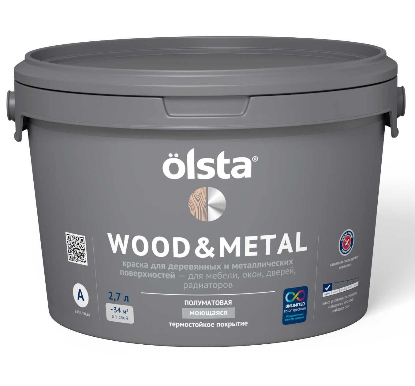 

Краска Olsta Wood&metal База A, глянцевая, 2,7 л