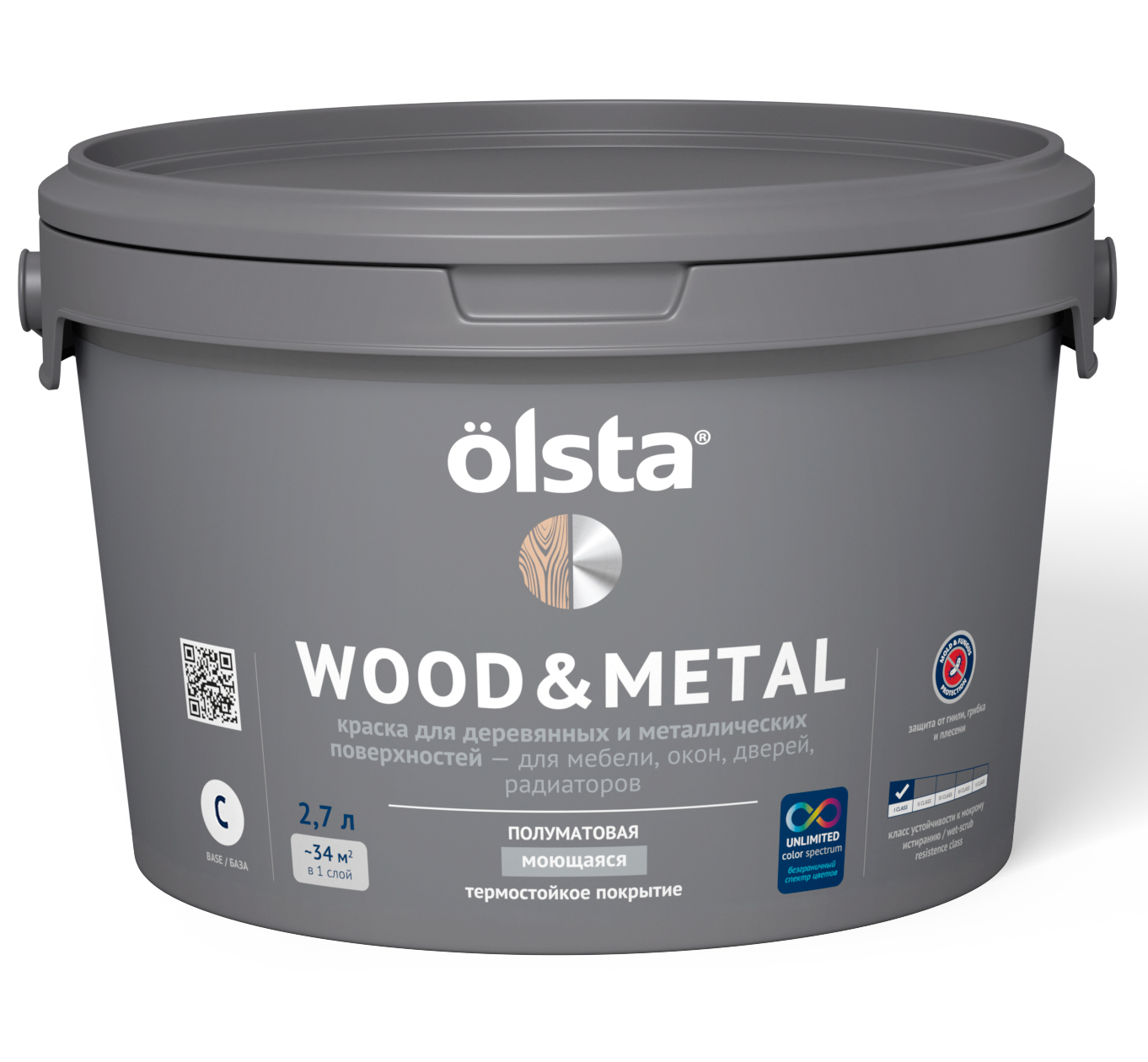 Краска Olsta Wood&metal База A, полуматовая, 2,7 л