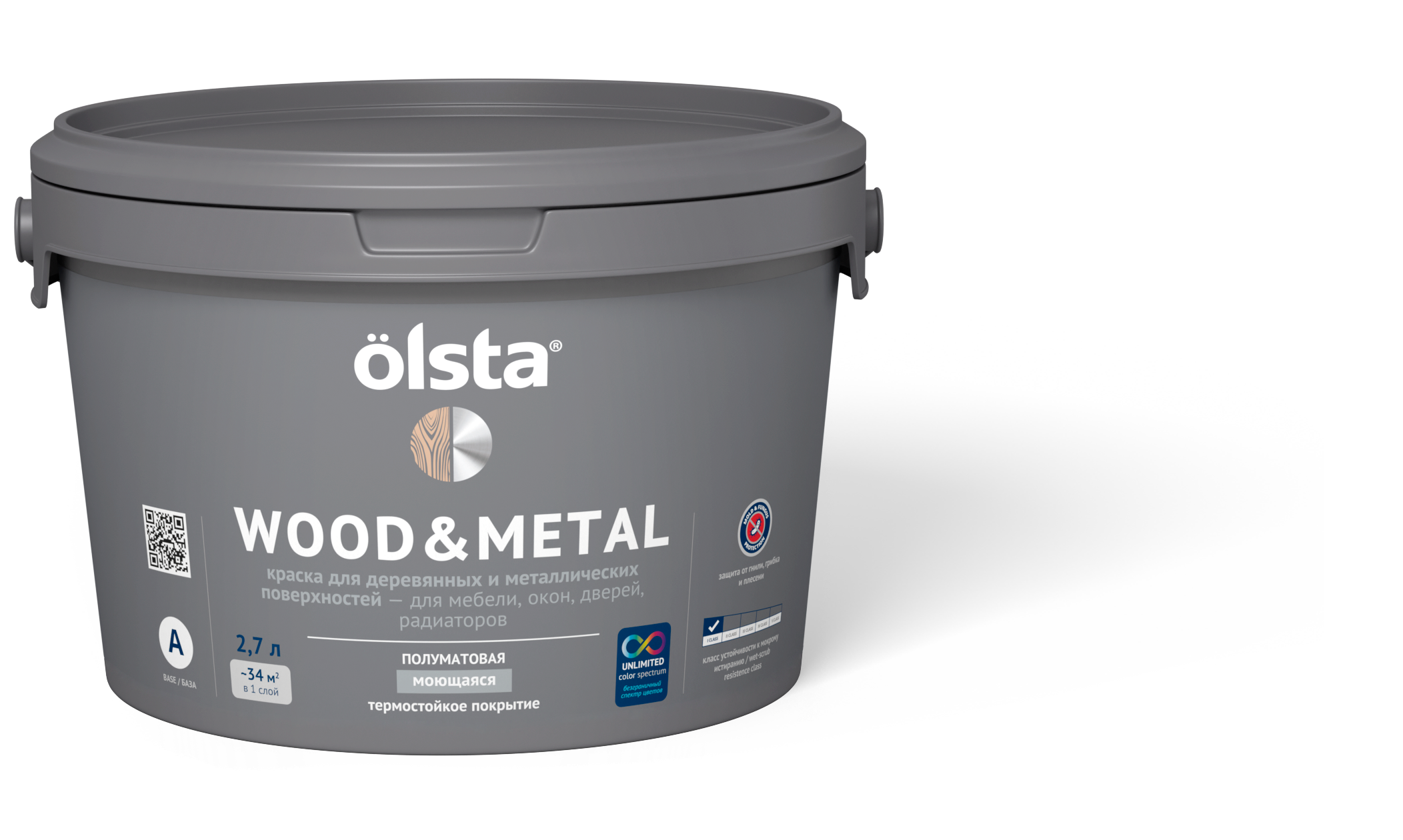 Краска по дереву и металлу Olsta Wood&metal полуматовая База A 2,7 л краска olsta wood paint база с 9 л