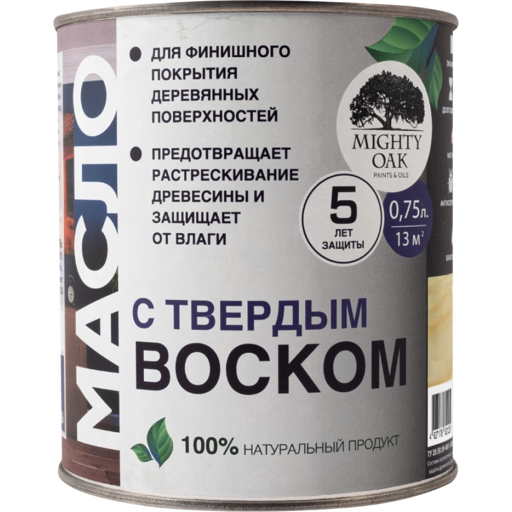 Масло с твёрдым воском Mighty Oak (орех; 0.75 л) MO141