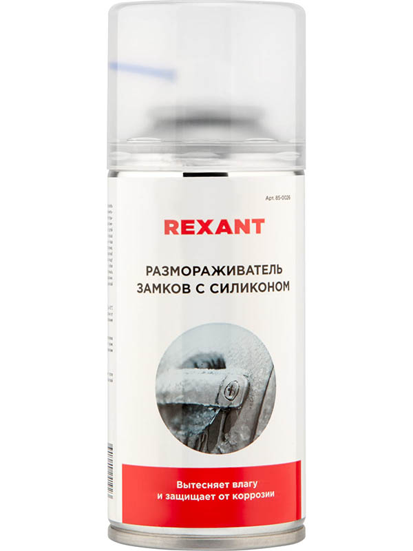 фото Размораживатель замков rexant 150ml 85-0026