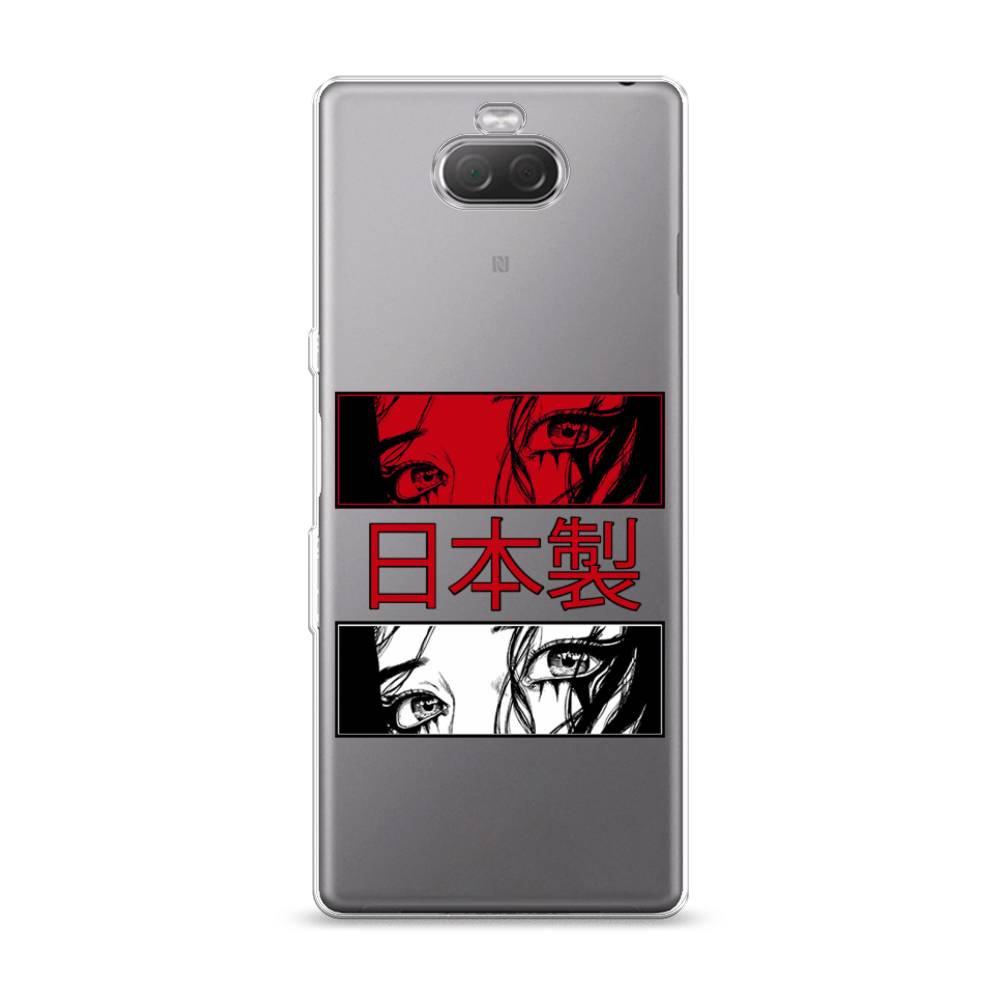 Чехол на Sony Xperia XA3 