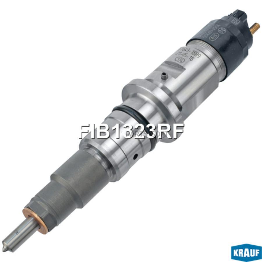 

Форсунка Топливная Krauf FIB1323RF