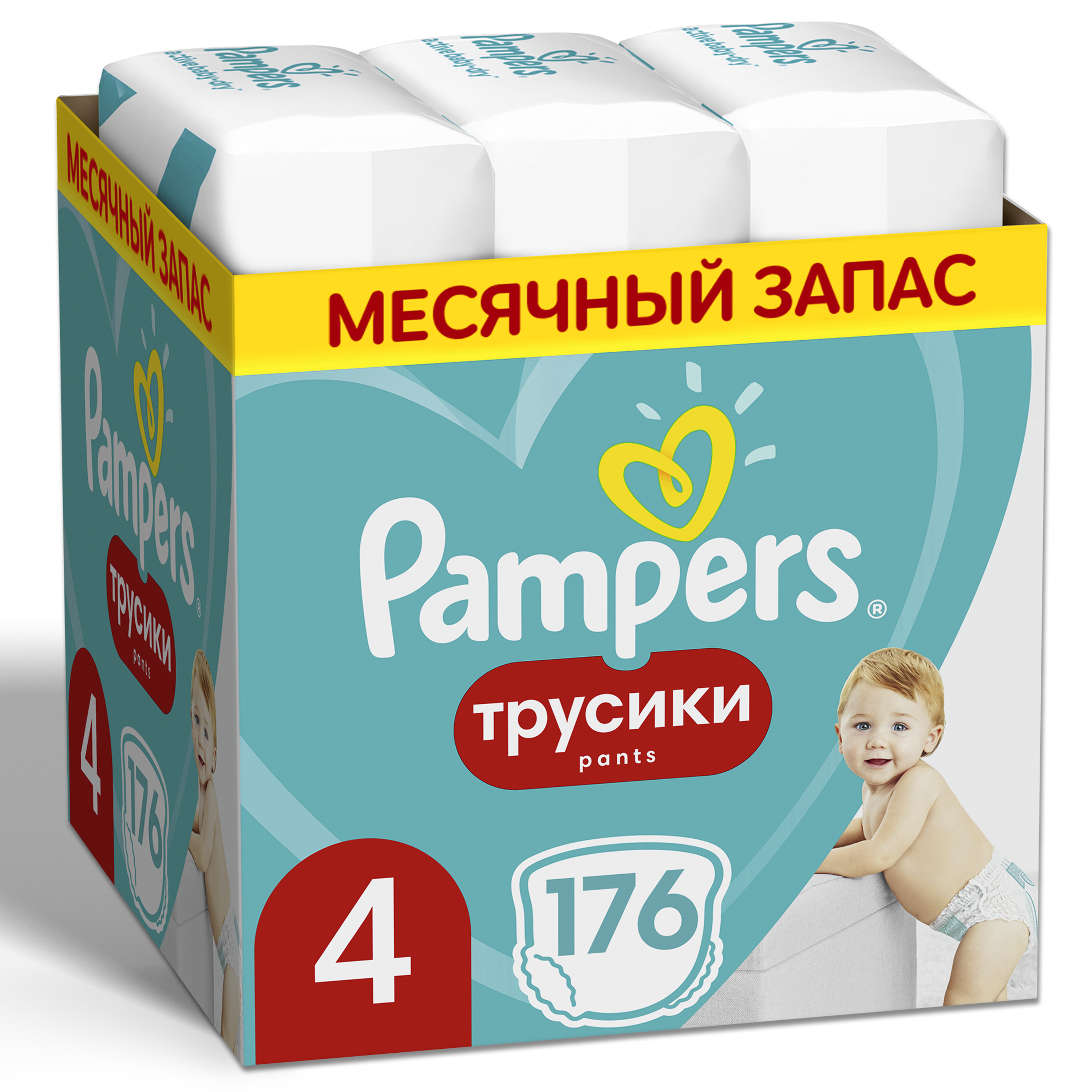 фото Трусики pampers pants 9-15 кг, размер 4, 176 шт.