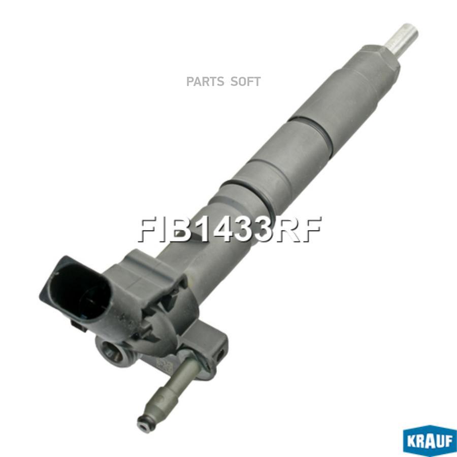 

Форсунка Топливная Krauf FIB1433RF