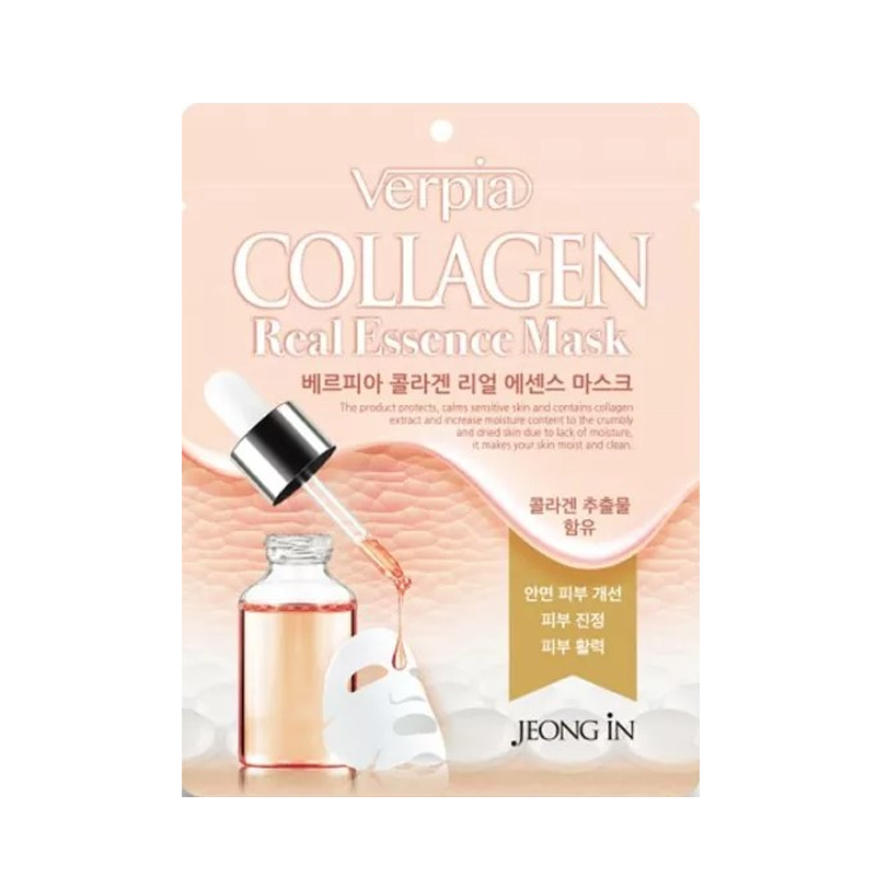 фото Маска для лица тканевая verpia collagen увлажняющая 20 мл