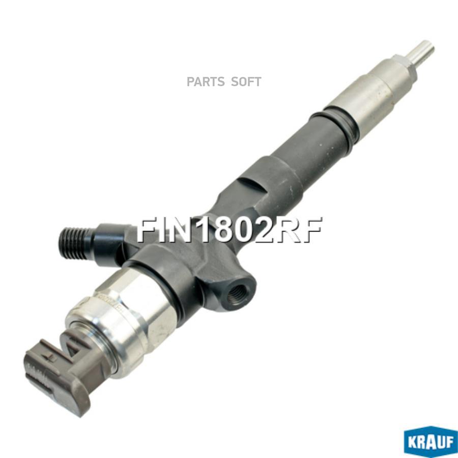 

Форсунка Топливная Krauf FIN1802RF