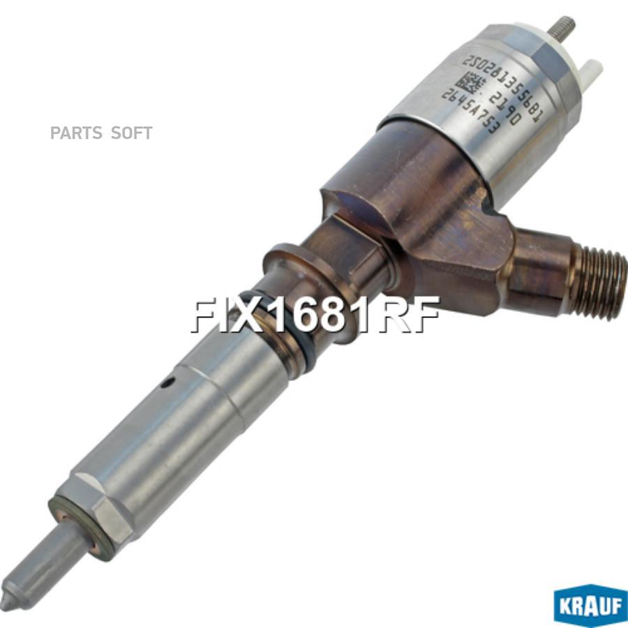 

Форсунка Топливная Krauf FIX1681RF