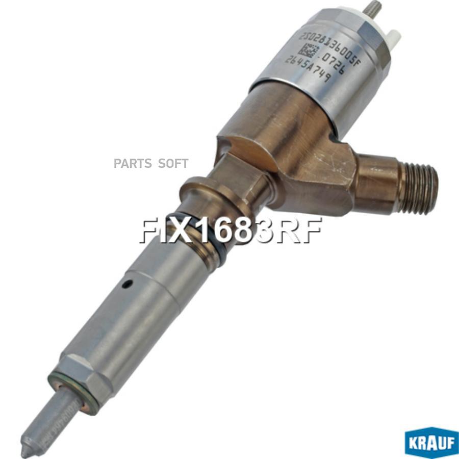 

Форсунка Топливная Krauf FIX1683RF