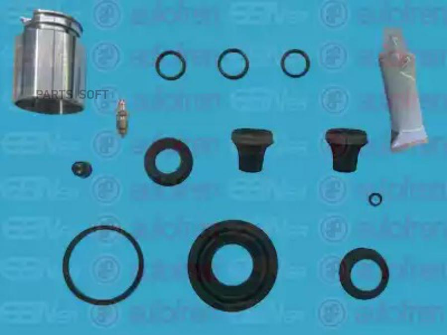 

Ремкомкт Суппорта Заднего SEINSA D41575C