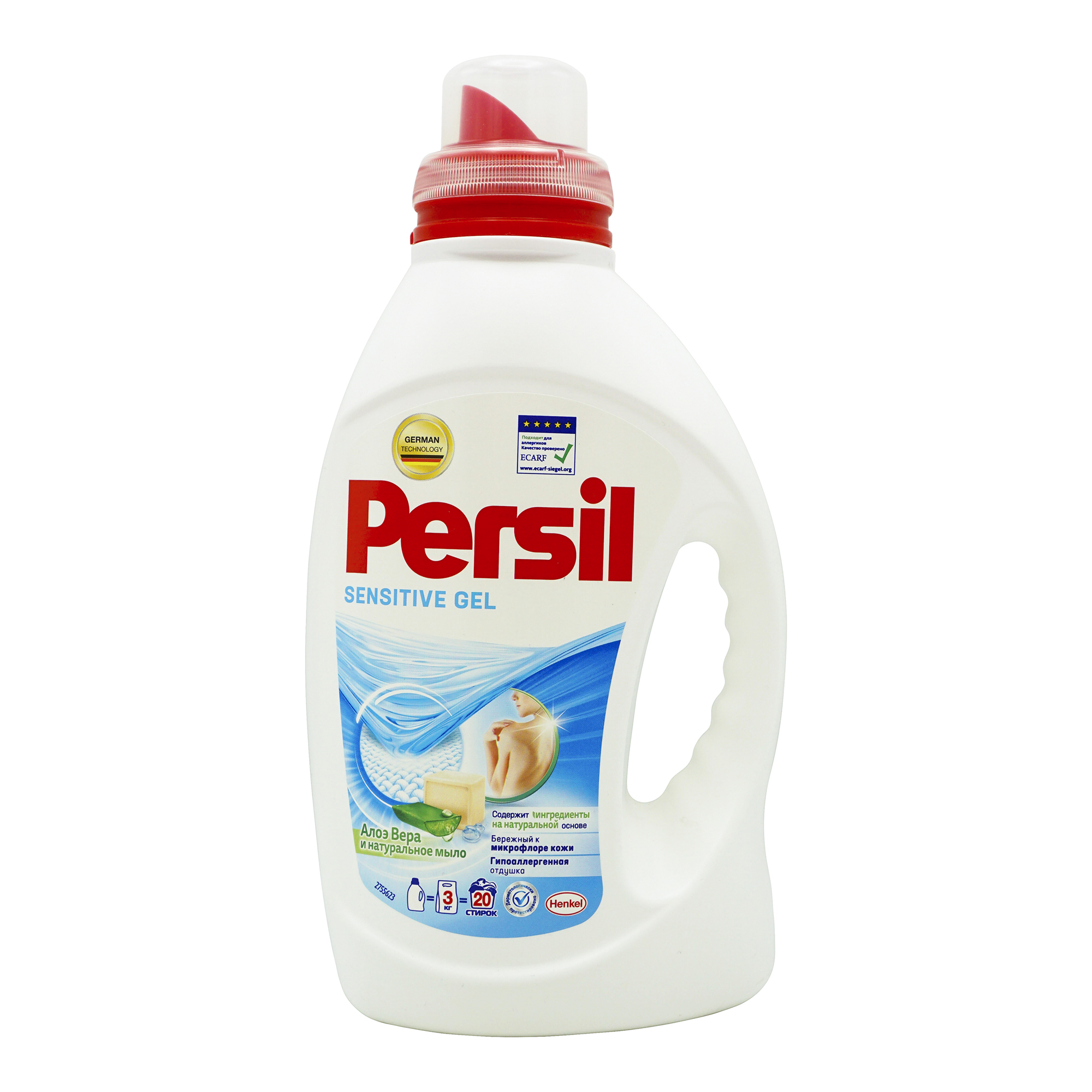 Гель для стирки Persil Sensitive 1,3 л