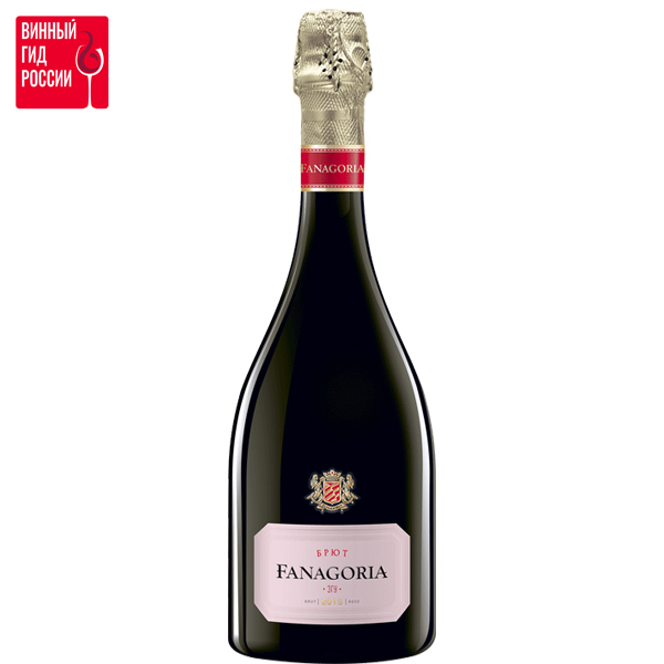 

Игристое вино Fanagoria Brut Rose