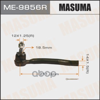 

Нак.Рул.Тяги Прав.Nissan Teana 14=> Masuma арт. ME9856R